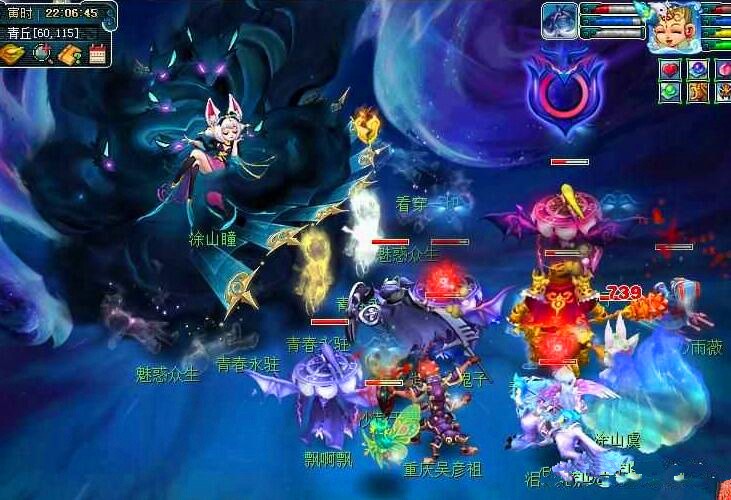 米兰对转会 米兰对转会