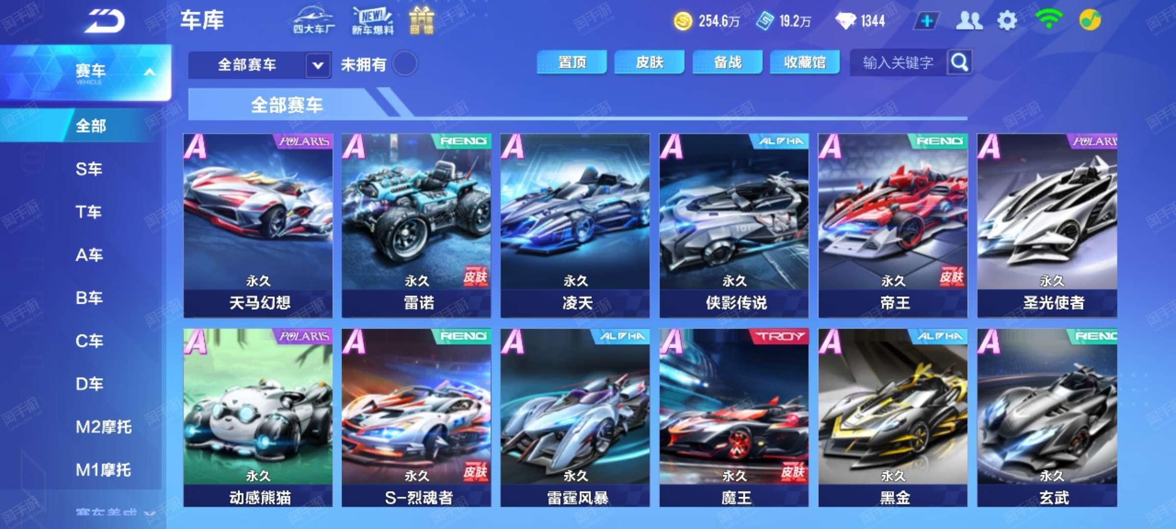 都会被放大 都会被放大