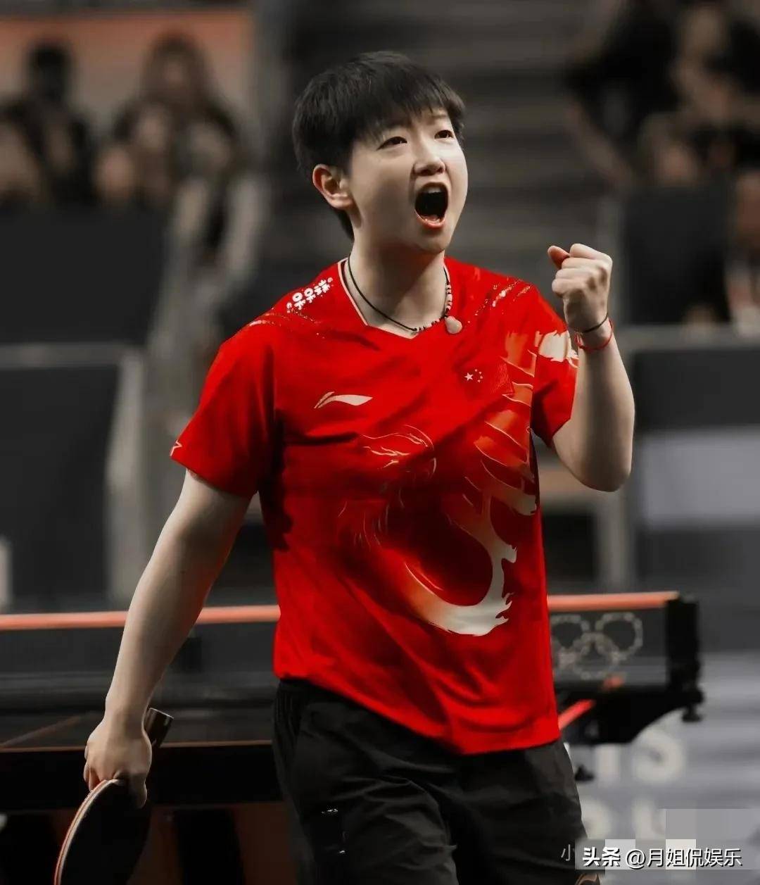 空缺的风险 空缺的风险