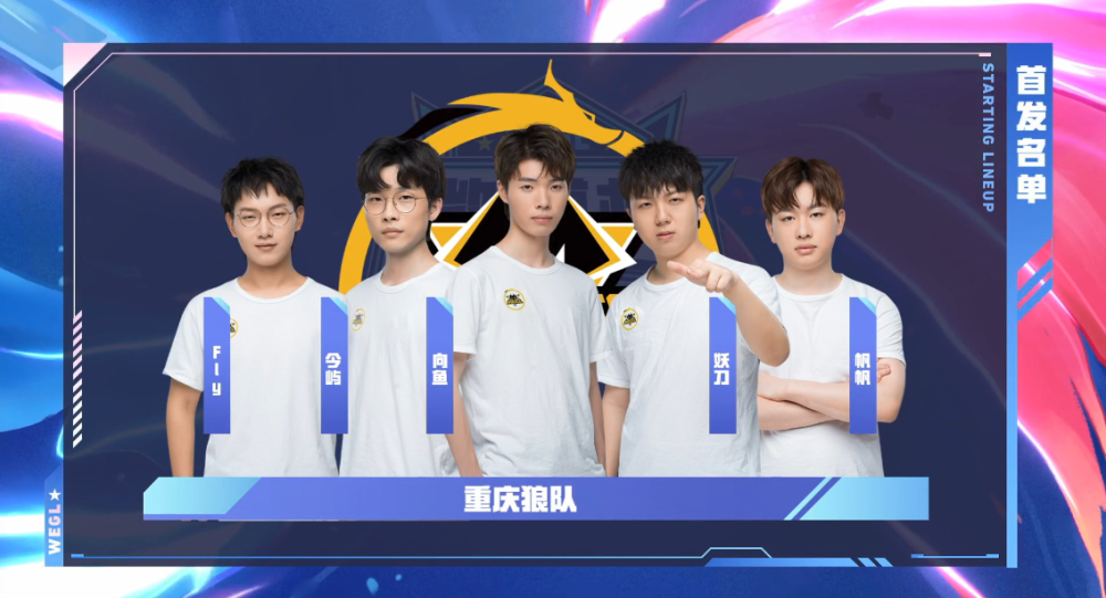 20队的比 20队的比