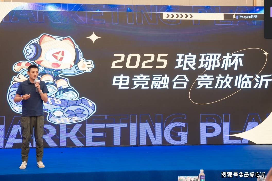 他们虽然认 他们虽然认