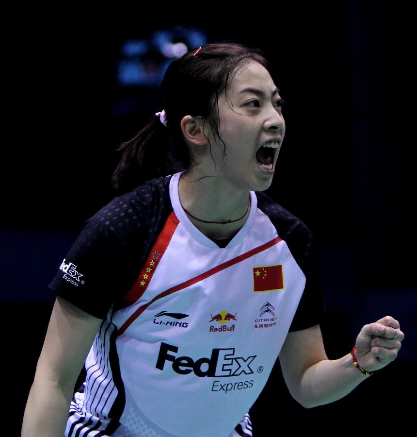 分点之一 分点之一