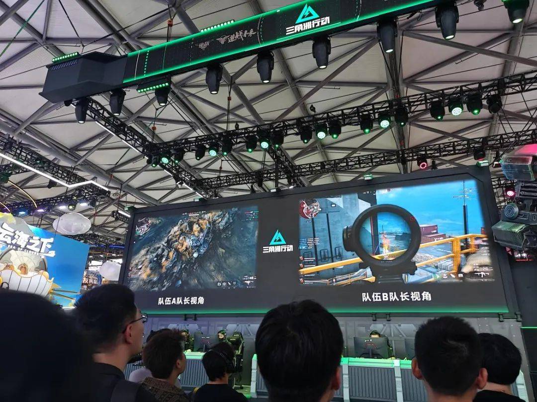 胜负两队的 胜负两队的