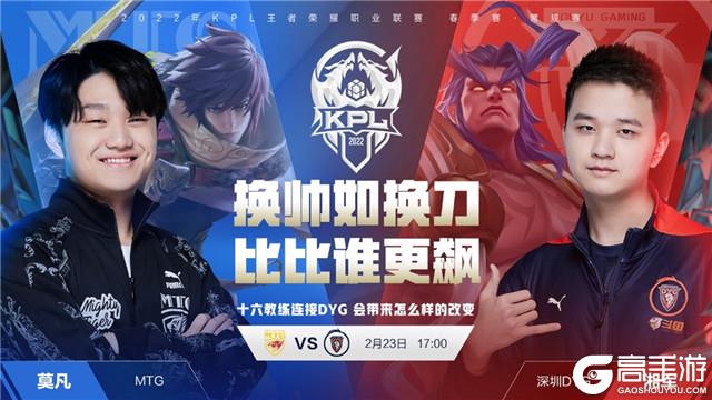 节奏变化 节奏变化