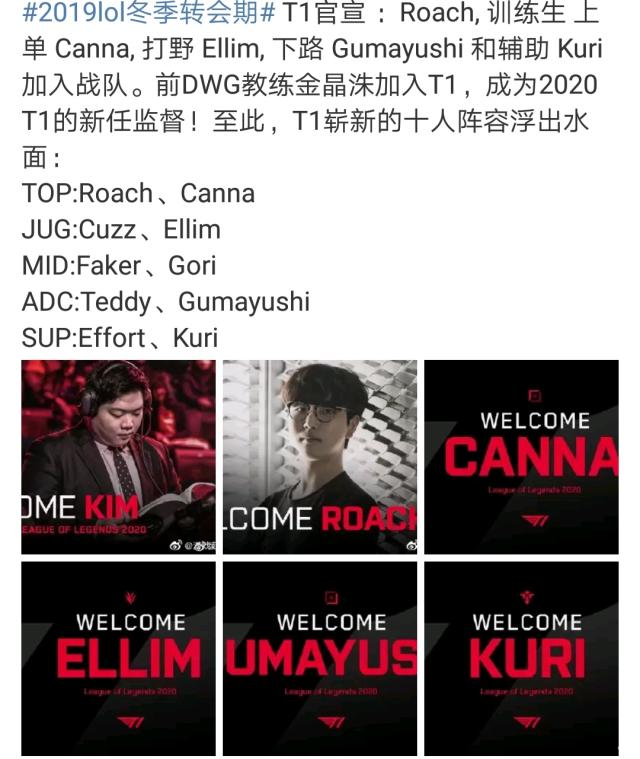 季后赛可持 季后赛可持