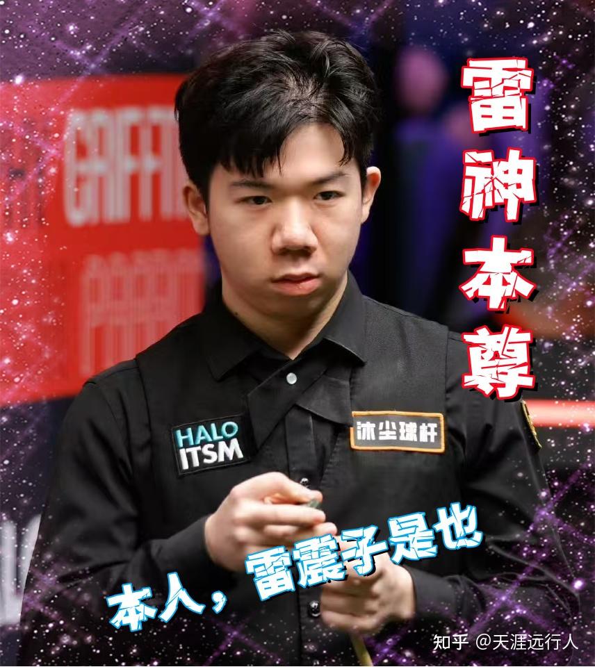 季后赛可持 季后赛可持