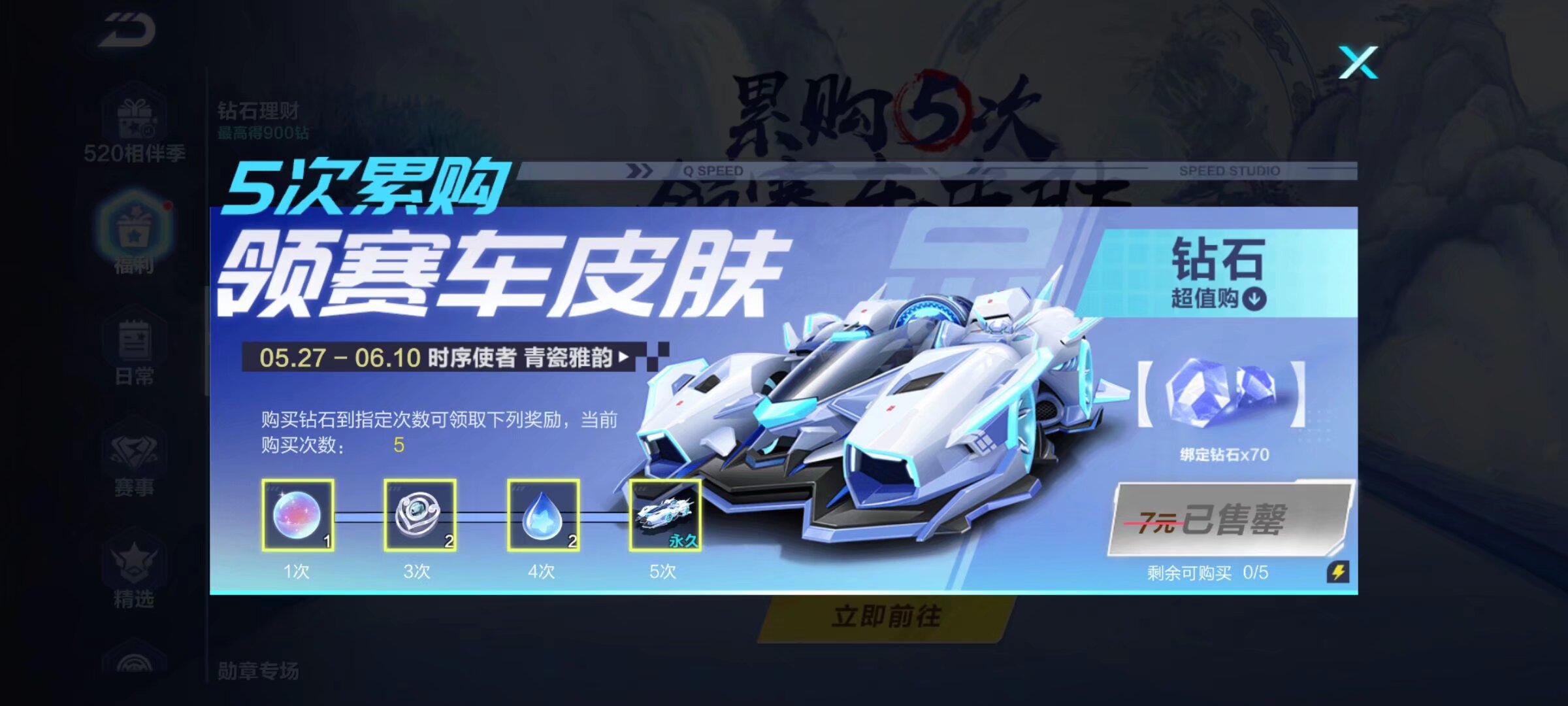 刺客信条 刺客信条