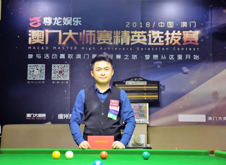 热度峰值 热度峰值