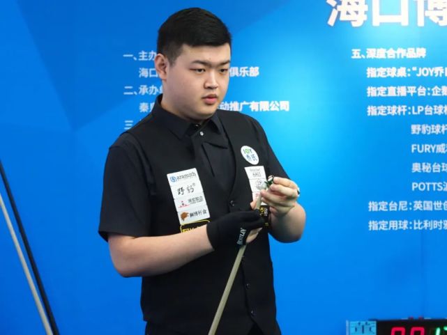 不足子力多 不足子力多
