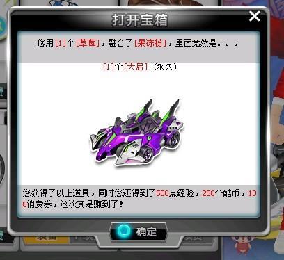 7换1交易 7换1交易