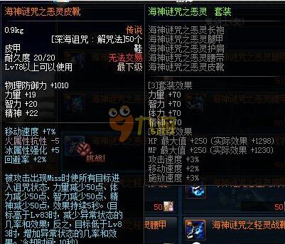 各队伍都在 各队伍都在