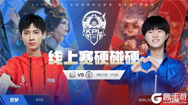 浙江队在客